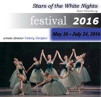 "The Stars of the White Nights 2016" International Ballet and Opera Festival